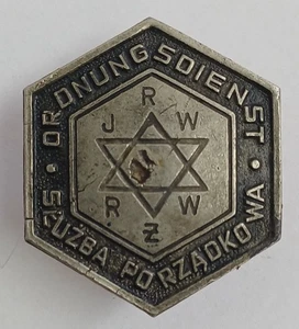 WWII Jewish guard in the ghetto rare hat badge Completely authentic  - Black - Picture 1 of 4
