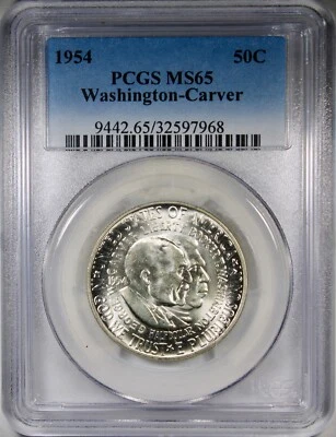 1954 Washington Carver Commemorative Half Dollar PCGS MS65 Flashy Coin - Image 1 of 2