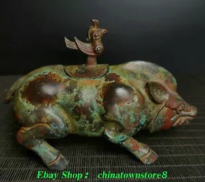 7.8'' Old Dynasty Bronze Ware Pig Bird Birds Animal Zun Store Wine Utensil - Picture 1 of 9