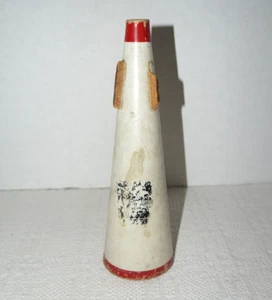 Vintage HUMES & BERG Straight MUTE Stone Lined 11" High - Picture 1 of 8