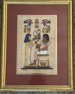 Authentic Framed Hand Painted Ancient Egyptian Papyrus - Picture 1 of 3