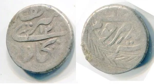 (a56) Usbekistan, Emirat Buchara, AR Tenga - Bild 1 von 1