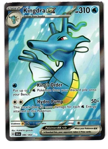 Shrouded Fable Pokémon TCG Kingdra 080/064 - Full Art - Picture 1 of 2