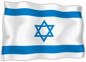 Israel Country Flag Car Bumper Window Mirror Sticker Decal 5"X4" - Picture 1 of 1
