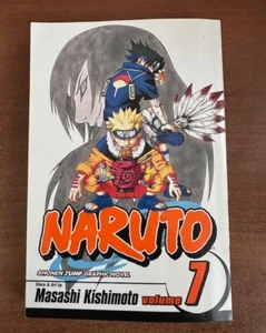 Naruto, Vol. 7: Orochimaru's Curse - Picture 1 of 2