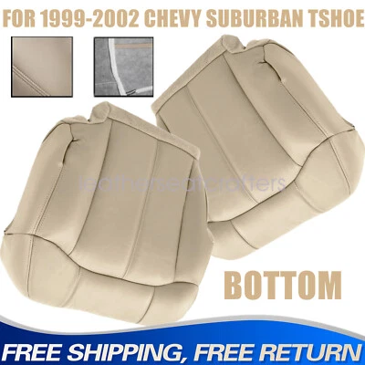 Cubierta de asiento inferior para conductor delantero y pasajero Chevrolet Tahoe Suburban 1999-2002 Foto 1 de 4