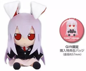Touhou Plush Doll 21 Fumo Fumo Udonge w/Button Badge New - Picture 1 of 4