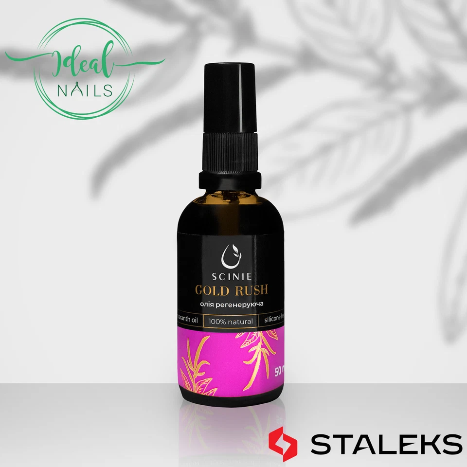 STALEKS Scinie regenerierendes Öl mit Applikator 50 ml