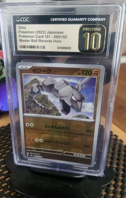 Onix Master Ball Reverse Holo 095/165 Japanese Pokemon 151 CGC 10 Pristine Card - Image 1 of 2