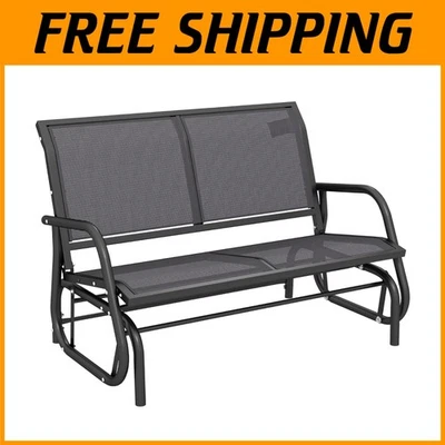 Двойные качели для патио, сталь с порошковым покрытием - Изображение 1 из 4