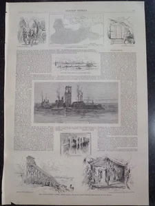 Excavation Under Flood Rock New York City Harper’s Weekly Print 1882 - Picture 1 of 1