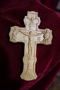 Free ship to worldwide! Wooden Carved Cross. Orthodox. Rare. Medium size - Picture 1 of 3