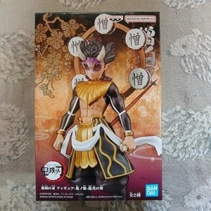 Figura Demon Slayer: Kimetsu no Yaiba Zohakuten Banpresto Japón Nueva - Imagen 1 de 6