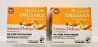 (2) NEW Avalon Organics Intense Defense w/Vitamin C Oil-Free Moisturizer 2oz.