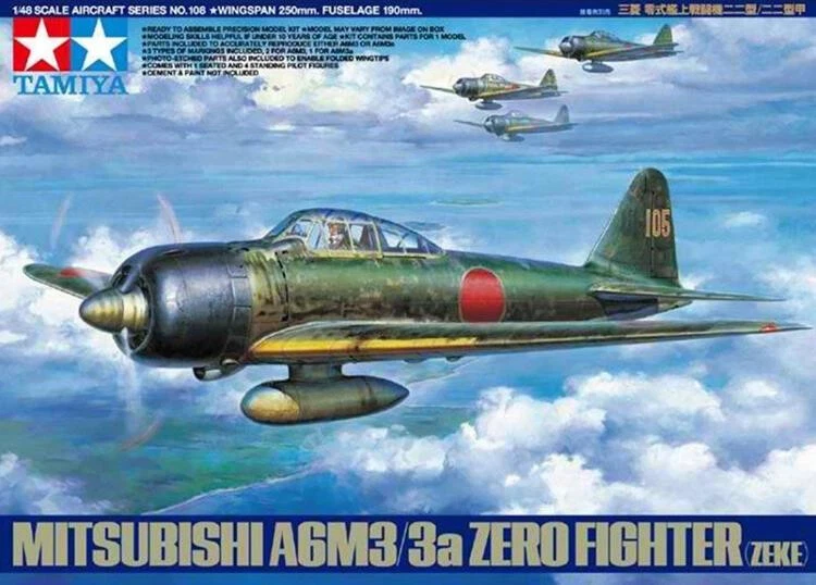 Mitsubishi A6M3/3a Zero Fighter (ZEKE) - Immagine 1 di 1