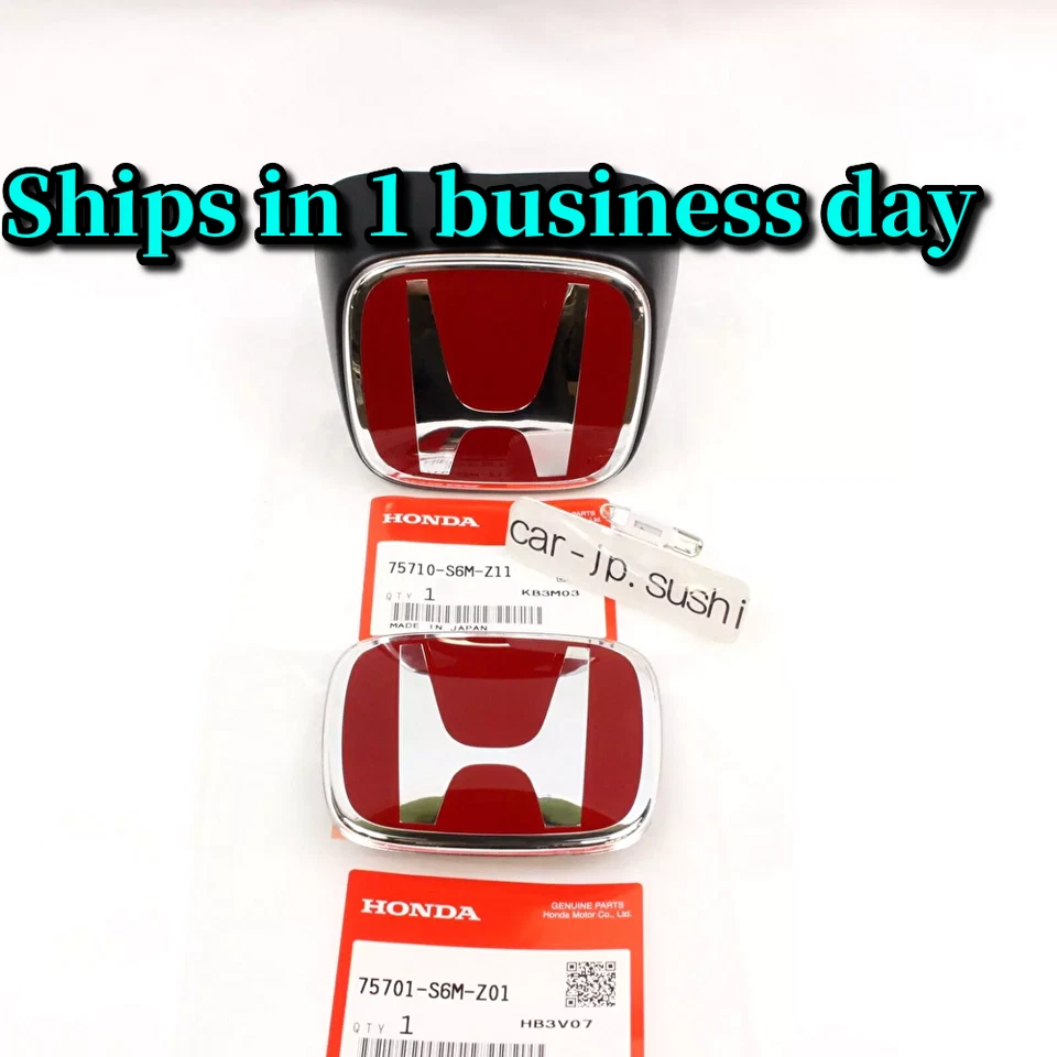 HONDA Genuine ACURA RSX Integra 05-06 DC5 Type-R F&R SET Red H Emblem Badge OEM - Image 1 of 4