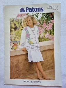 Patons 5138 Girls Floral Cardigan Knitting Pattern - VGC - Picture 1 of 2