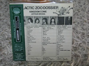 KINGDOM COME GALACTIC ZOO DOSSIER 3 BONUS RARE OOP JAPAN MINI-LP CD - Imagen 1 de 1