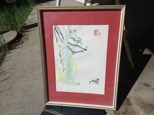 Vintage Framed Painting "Dragon Drinking Tea" Asian Paper Eph Art Decor Collect - Imagen 1 de 7
