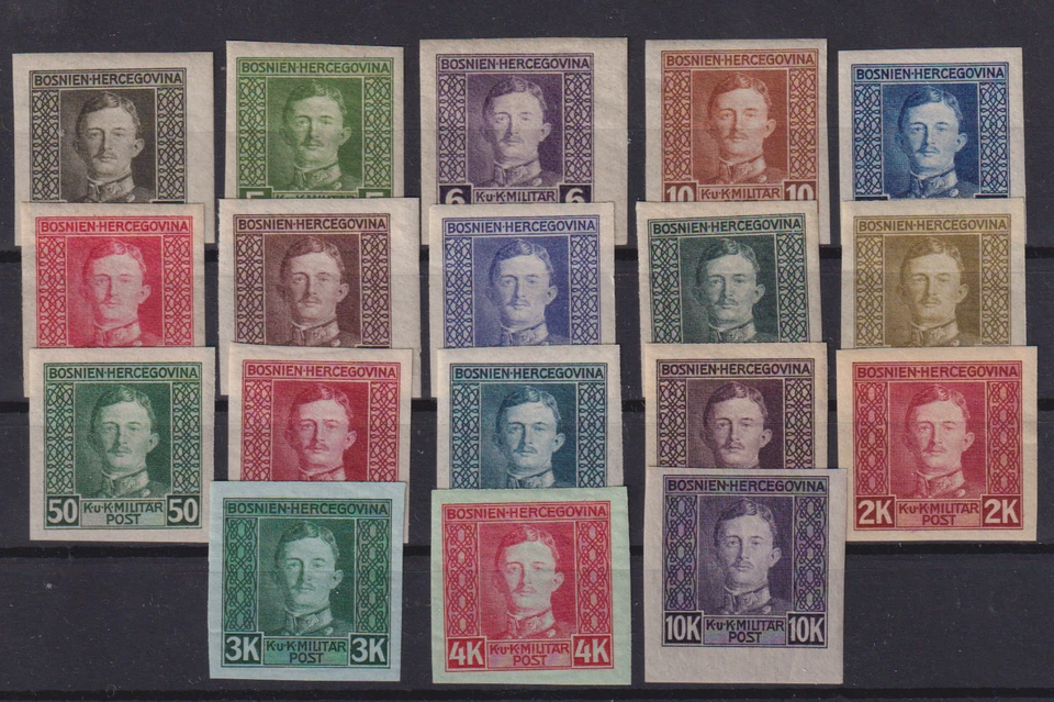 Österreich Bosnien 124-141, **/*, ungezähnt - Imagen 1 de 1