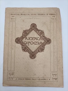 Ricerca di Poesia - Bollettino mensile Gruppo Ricerca di Poesia - 1927 - Picture 1 of 2