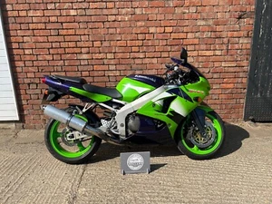 1998 Kawasaki ZX6R G1 Ninja - 2 keys - low miles! Green sports bike - Picture 1 of 12