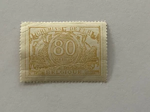 Rare Belgium railway parcel post 80c stamp MNH (1892). Catalogue value over A$90 - Picture 1 of 2