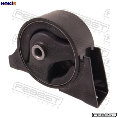 MOUNTING ENGINE NM-029 FOR NISSAN SENTRA/II/IV/Hatchback TSUBAME/Wagon PULSAR - Image 1 of 4