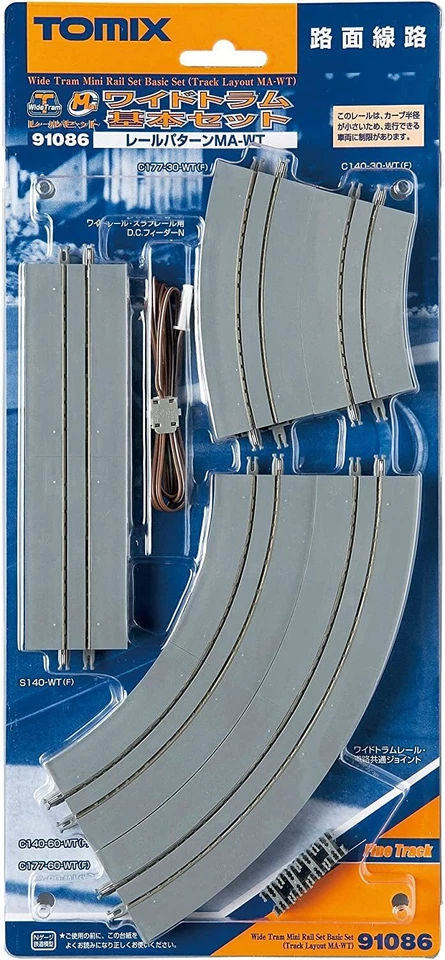Tomytec TOMIX N gauge Wide Tram Mini Rail Set Basic Set MA-WT pattern 91086 New - Image 1 of 2