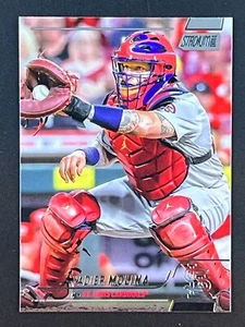 YADIER MOLINA 2022 Stadium Club #297 St. Louis Cardinals - Picture 1 of 2