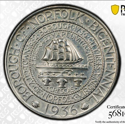 OFFERS WELCOME!- 1936 Norfolk Commemorative - PCGS AU details(cleaned)-SCARCE!   - Image 1 of 3
