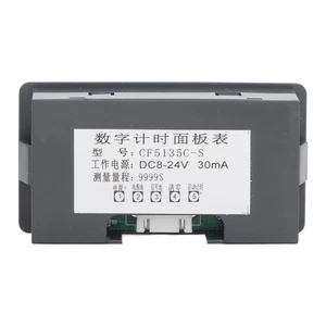 Digital Wall Clock Countdown Count Up Timer Large Display LED Race Timing Clock - Picture 1 of 22