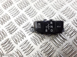 2023 MITSUBISHI ECLIPSE CROSS INTERRUPTOR 2400PLUGIN HYBRID - Imagen 1 de 5