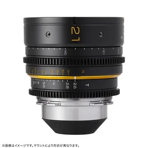 DULENS 21mm T2.6 APO Mini Prime Full Frame MF Cinema Lens for ARRI PL Mount - Picture 1 of 9