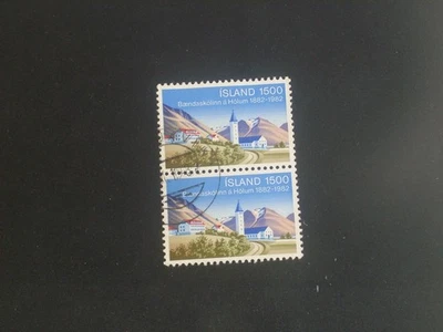 ICELAND,ISLAND #561,1982CENTENERY SCHOOL OF AGR.PAIR,USED,BUY 3 OFFERS=FREE SHIP - Image 1 of 2