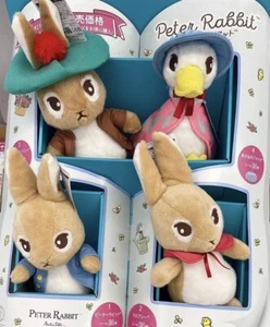 Peter Rabbit Plüschtier Set Benjamin Bunny Flopsy Jemima Puddle-Duck 4er Set NEU - Bild 1 von 4