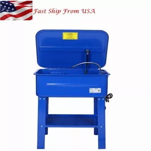 Cabinet Parts Washer with Electrical Pump 20 Gallon Automotive Parts Washer USA - Picture 1 of 16