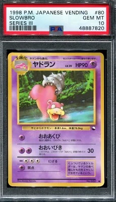 PSA 10 Pokemon 1998 Japanese Vending Series 3 Slowbro #80 - Image 1 of 2