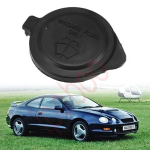 Cubierta del tanque de botella de depósito de líquido para lavadora limpiaparabrisas para Toyota Celica 94- - Imagen 1 de 9
