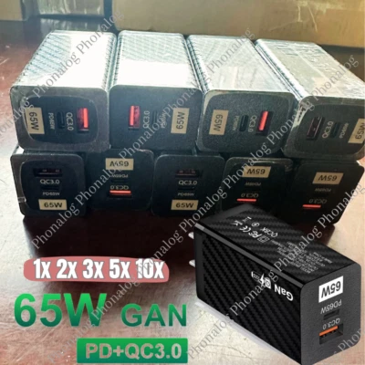 65W GaN USB Type C Fast Wall Chargers PD QC3.0 Adapter For iPhone Samsung Lot - Image 1 of 4