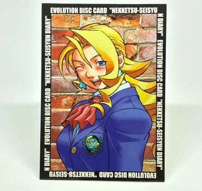 062 Tiffany Rose Private Justice Gakuen Rival Schools JENET CAPCOM  Card - Image 1 of 4