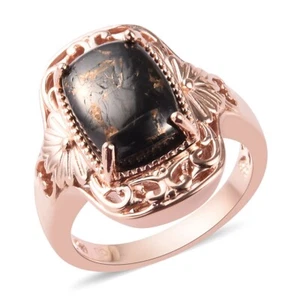 Matrix Silver Shungite Ring in 14K RG Over Copper (Sz 8) 5 ctw - Picture 1 of 6