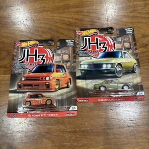 Hot Wheels Premium JH3 2020 Japan Historics conjunto completo de 2 pilotos reales nuevo - Imagen 1 de 4