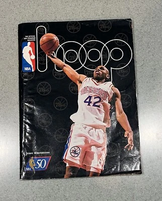 Revista Hoop 1996-97/Programa Jerry Stackhouse/Blazer 2 de marzo de 1997/W artículo Camby Foto 1 de 4