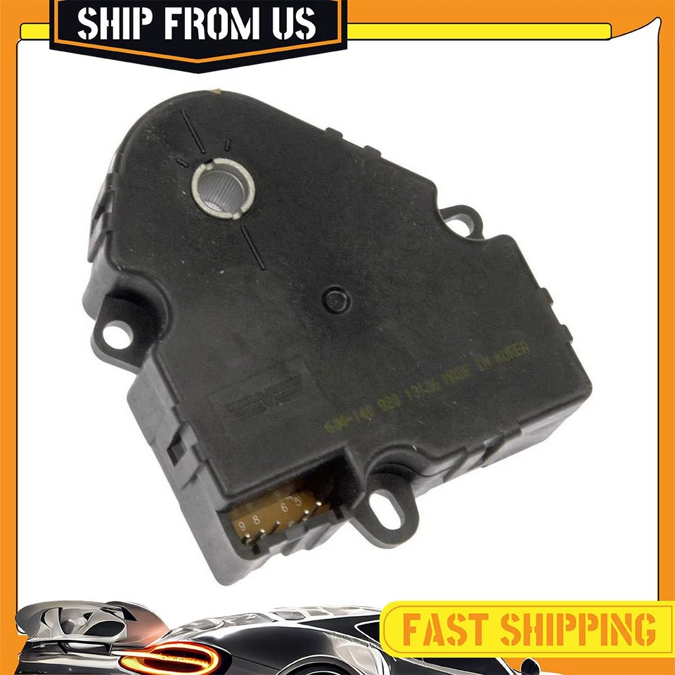 Основной привод смеси нагревателя ОВК для Buick Enclave 2008-2012 GMC Acadia 2007-2012 - Изображение 1 из 4