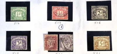 Great Britain - Postage Due Stamps - Set of 5 - Plus 2x QV 1d Red 1d Lilac (1) - Image 1 of 2