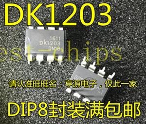 10pcs DK1203 Power Controller DK1203 DIP-8 #K1995 - Picture 1 of 1