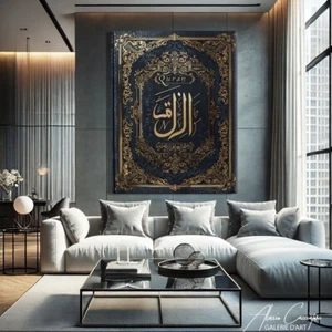 Arabic Calligraphy Wall Art Religious Wall Decor Abstract Islamic Painting Print - Picture 1 of 9