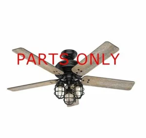 Port Isabel 52 in. Indoor/Outdoor Matte Black Ceiling Fan PARTS ONLY by Hunter - Picture 1 of 8