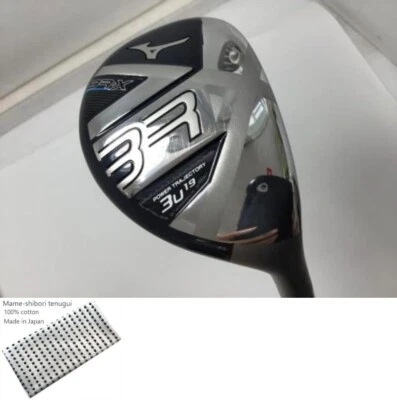 Mizuno BR-X U3 Utility / 3u 19 Degree / Flex Stiff / BR-X Exc - Image 1 of 4